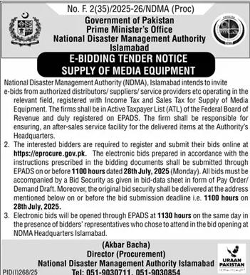 National Diseaster Management Authority Islamabad Tender Notice